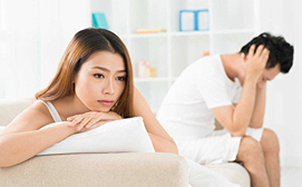 Yếu sinh lý